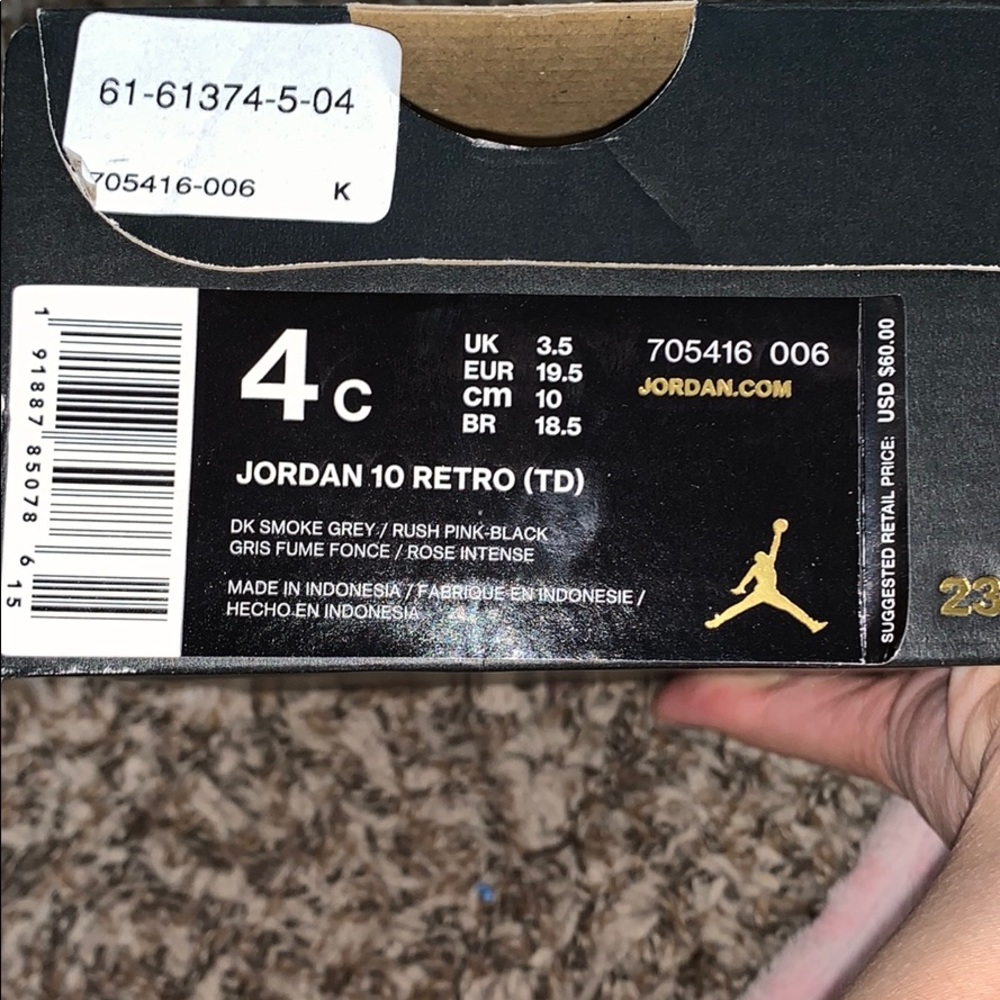 Jordan - Picture 5 of 5